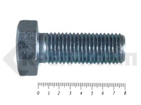 Болты DIN 931, с неполной резьбой, цинк, 30х 80 мм пр.8.8 (25 кг/36)