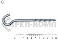 Шуруп с полукольцом 8х100 (50шт)