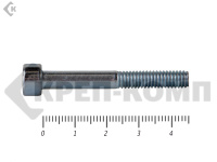 Винт с внутренним шестигранником,цинк DIN912 4 х45 Фасовка МОСКРЕП (200шт)