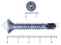 Саморез потай, цинк 6.3 х 45 сверло, DIN 7504P, Фасовка (200шт)