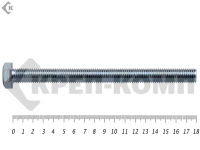 Болт полная резьба, цинк DIN933 30х180 пр.10,9 (25кг/22)