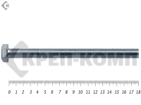 Болт полная резьба, цинк DIN933 24х180 пр.8,8 (25кг/35)