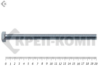 Болт полная резьба, цинк DIN933 24х200 пр.5,8 (2шт)