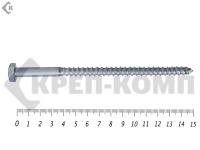 Шуруп Глухарь  8х150 (500шт)