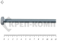 Болт полная резьба, цинк DIN933 8х120 пр.5,8 (520шт)