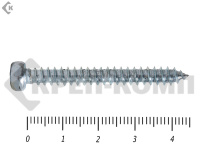 Шуруп с шестигранной головкой DIN7976 5,5х45 Фасовка (300шт)