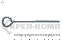 Шуруп с кольцом 8х120 (50шт)