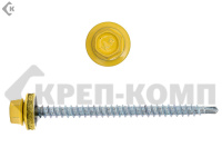 Саморез кровельный 4,8х70 RAL1018, желтый К КРЕП-КОМП (100шт) Фасовка