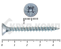 Саморез белый цинк POZY 5х 45 Фасовка (300шт)